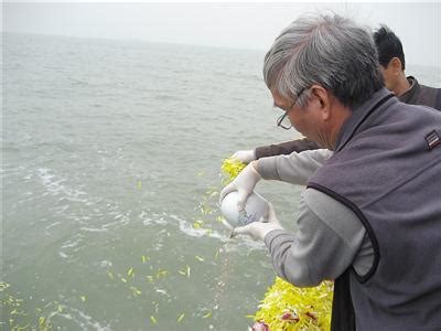 海葬 風水|海葬 